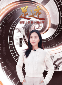 国产精品女上位在线观看